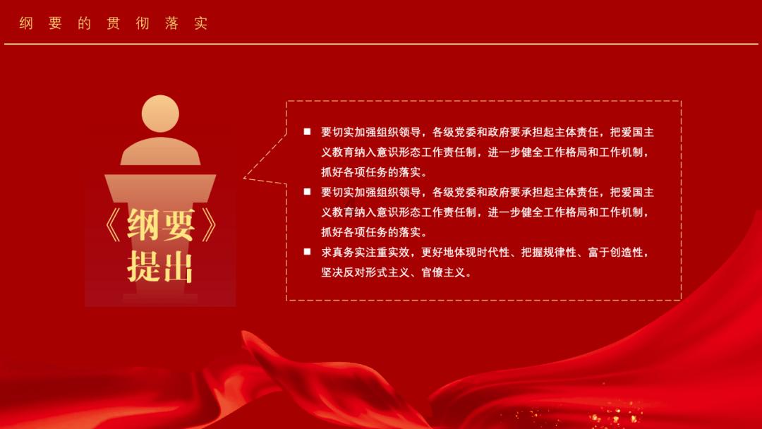 苹果主动提醒用户可设置chrome为默认浏览器