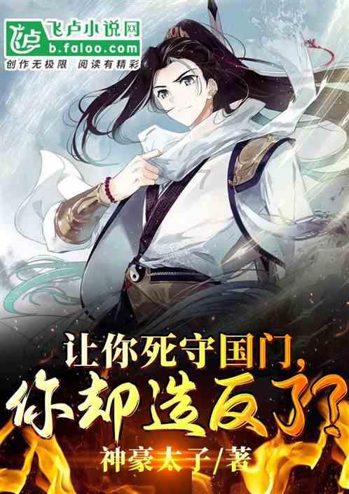 周翊然告黑 周翊然起诉黑粉案将开庭